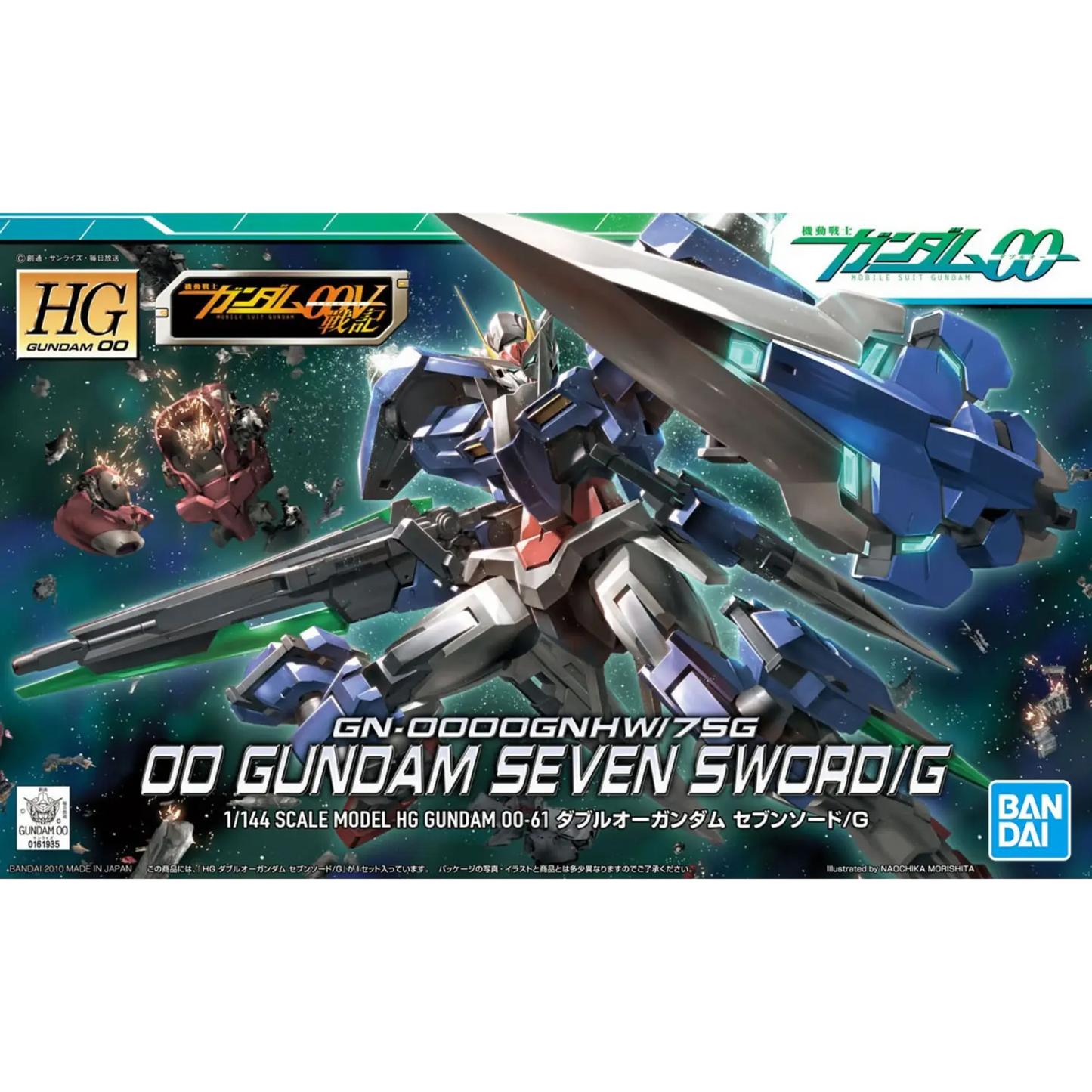 HG 1/144 #61 00 Gundam Seven Sword/G