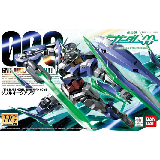 HG 1/144 #66 Gundam 00 QAN[T]