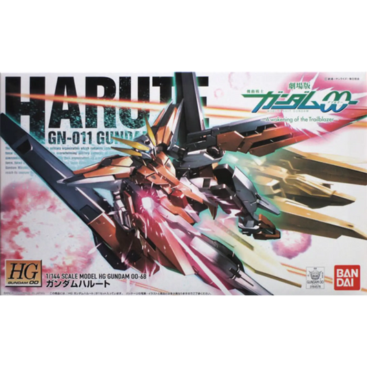 HG 1/144 #68 Gundam Harute