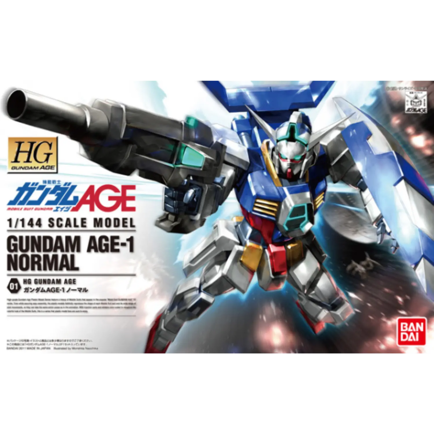 HGAGE 1/144 #01 Gundam AGE-1 Normal