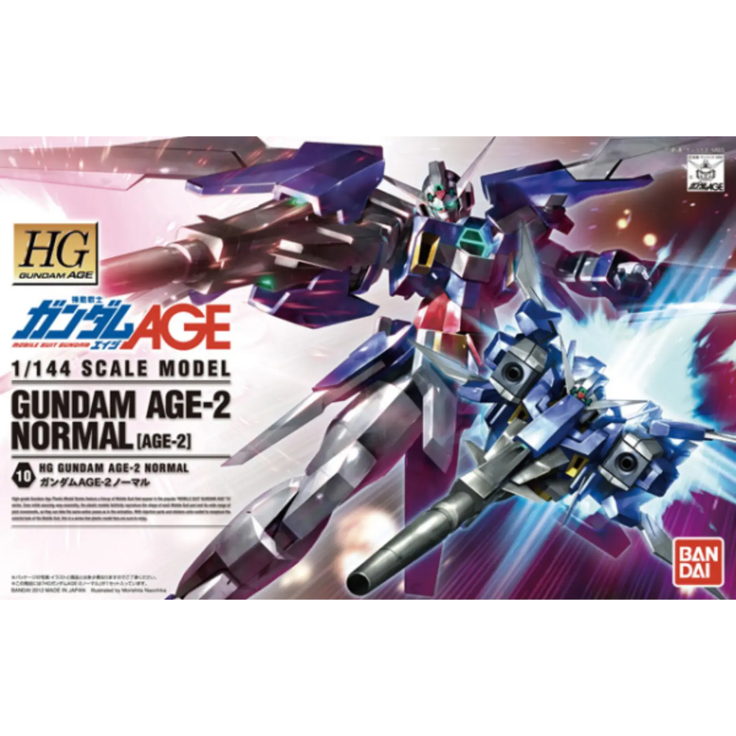 HG 1/144 Gundam AGE-2 Normal