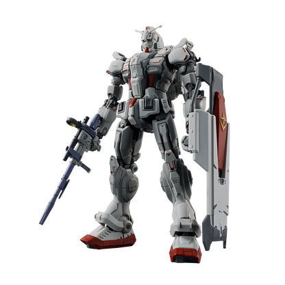 HG 1/144 #255 Gundam EX (Requiem for Vengeance)