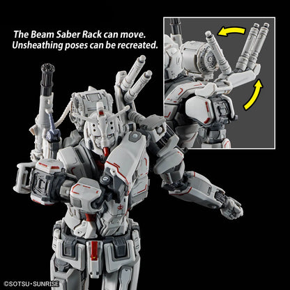 HG 1/144 #255 Gundam EX (Requiem for Vengeance)