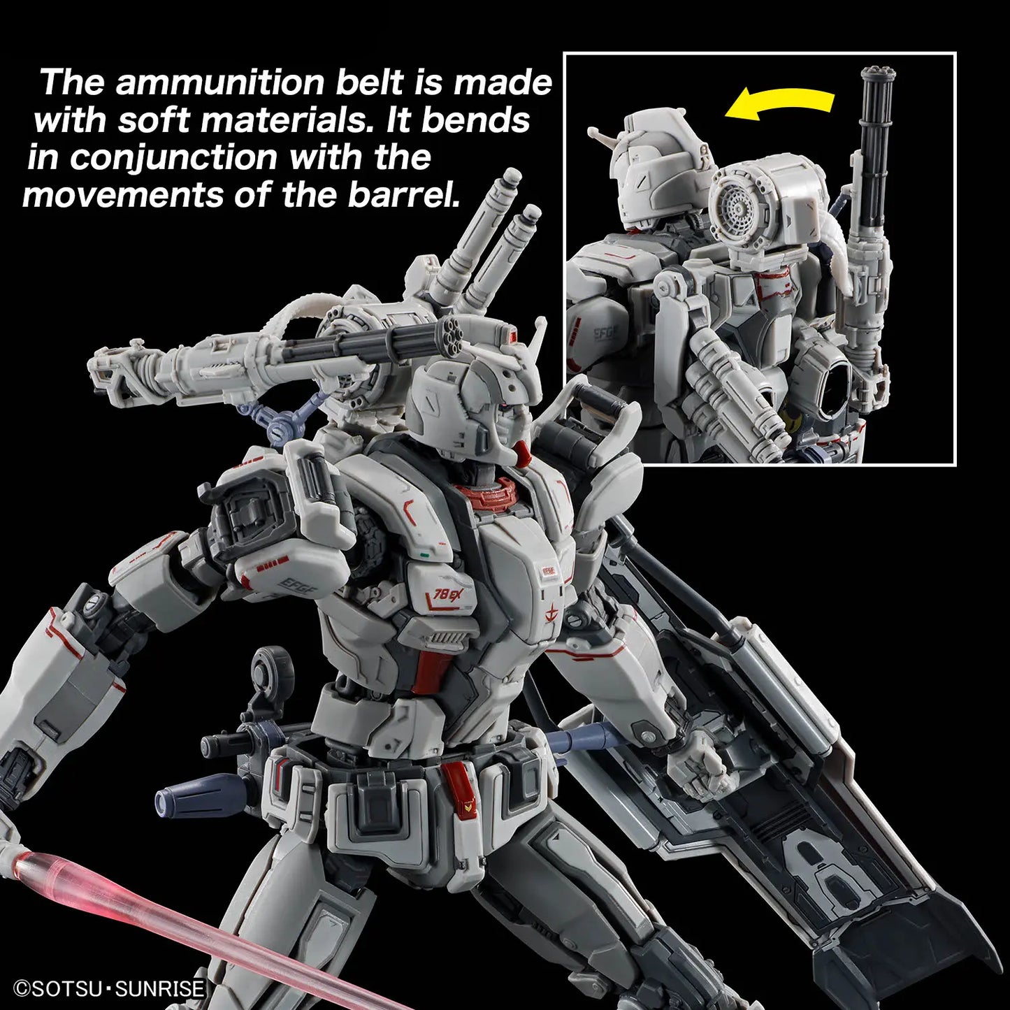 HG 1/144 #255 Gundam EX (Requiem for Vengeance)