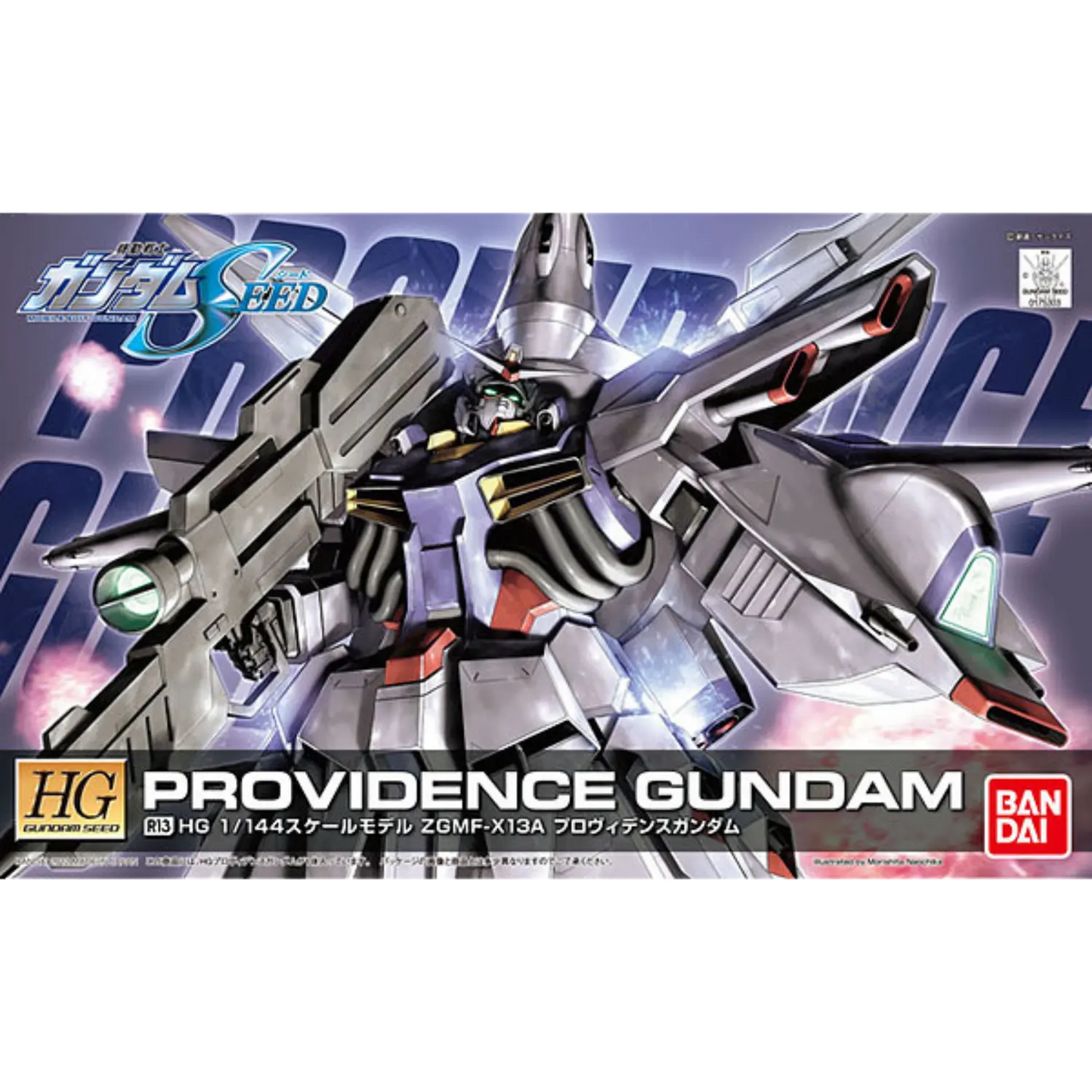 HG 1/144 R13 Providence Gundam