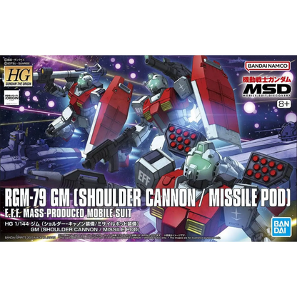 HG 1/144 RGM-79 GM (Shoulder Cannon/Missile Pod Equipment)