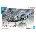 HGTWFM 1/144 #15 Tickbalang