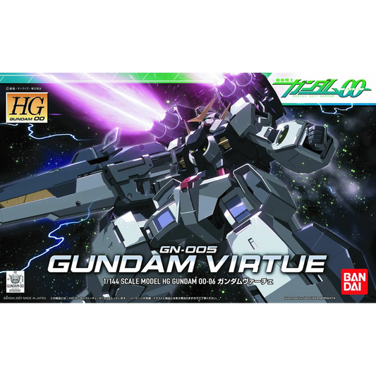 HG Gundam 00 1/144 #06 GN-005 Gundam Virtue