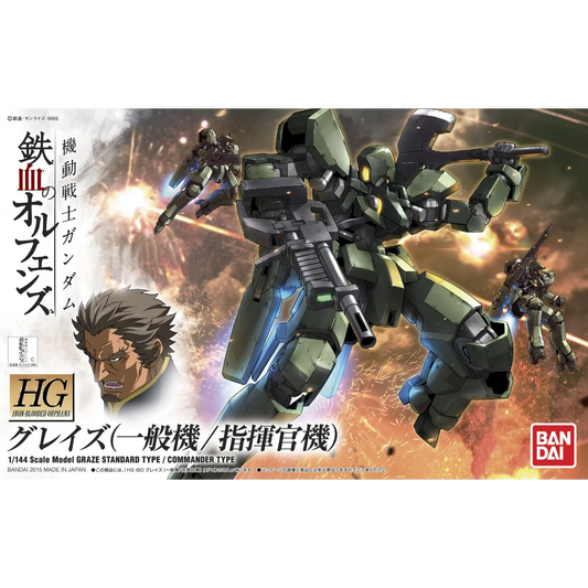 HG IBO 1/144 #002 Graze Standard/Commander Type