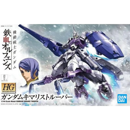 HG IBO 1/144 #016 Gundam Kimaris Trooper