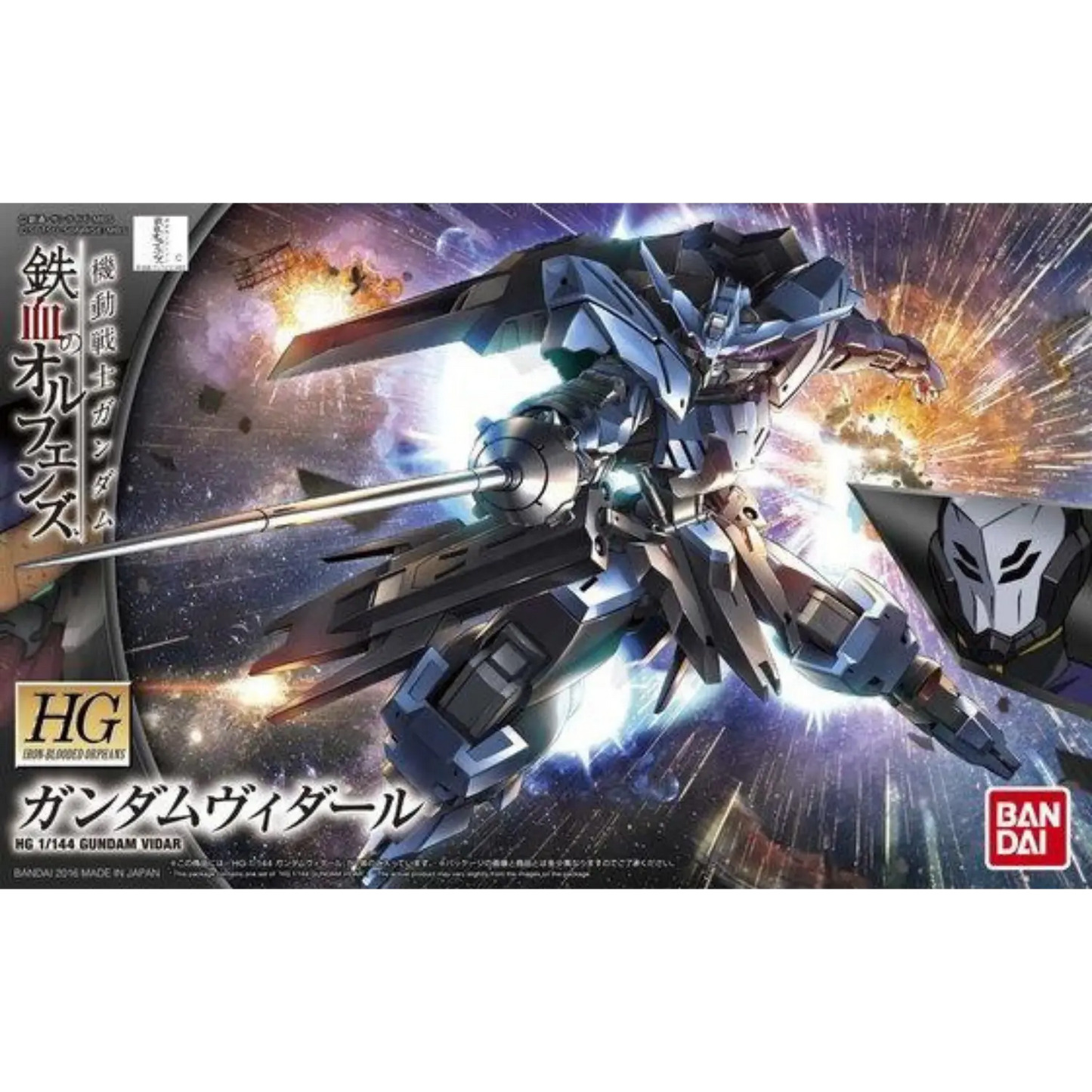 HG IBO 1/144 #027 Gundam Vidar