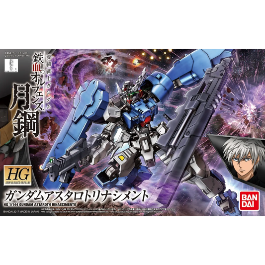 HG IBO 1/144 #039 Gundam Astaroth Rinascimento