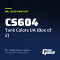 CS604 Tank Colors IJA (Box of 2)
