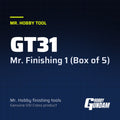 GT31 Mr. Finishing 1 (Box of 5)