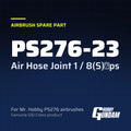 PS276-23 Air Hose Joint 1 / 8(S)⇒ps
