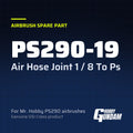 PS290-19 Air Hose Joint 1 / 8 To Ps