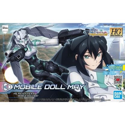 HGBD:R 1/144 Mobile Doll May