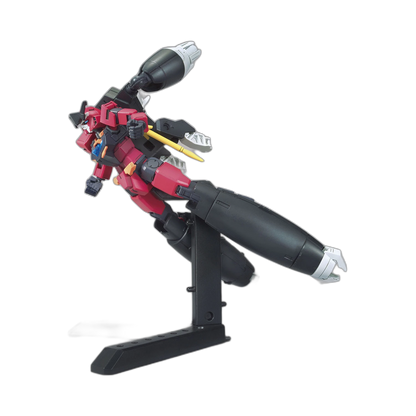 HGBD:R 1/144 AUN [RIZE] ARMOR