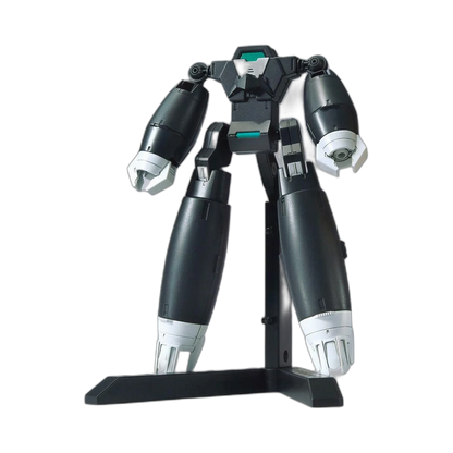 HGBD:R 1/144 AUN [RIZE] ARMOR