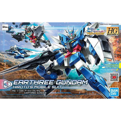 HGBD:R 1/144 EARTHREE GUNDAM