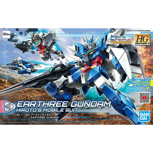 HGBD:R 1/144 EARTHREE GUNDAM