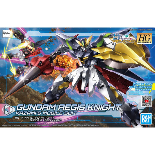HGBD:R Gundam Build Divers Re:Rise 1/144 #33 GAT-X303K Gundam Aegis Knight