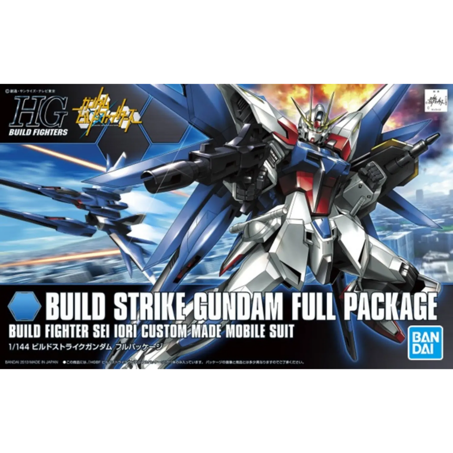 HGBF 1/144 #01 Build Strike Gundam Full Package