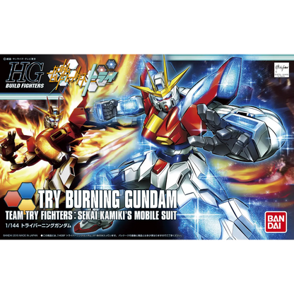 HGBF 1/144 #028 Try Burning Gundam