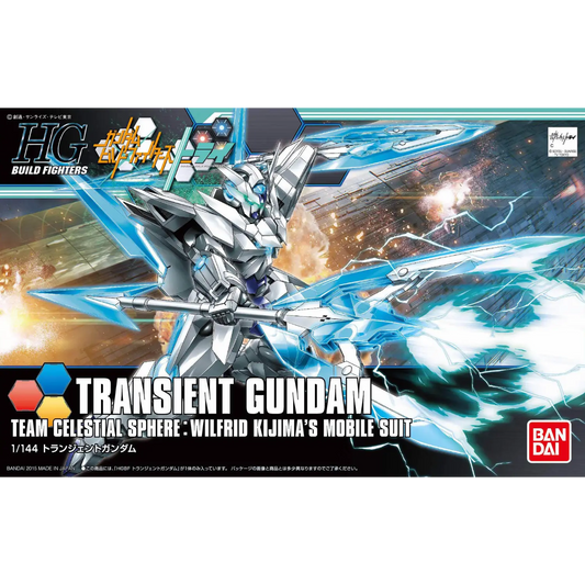 HGBF 1/144 #034 Transient Gundam