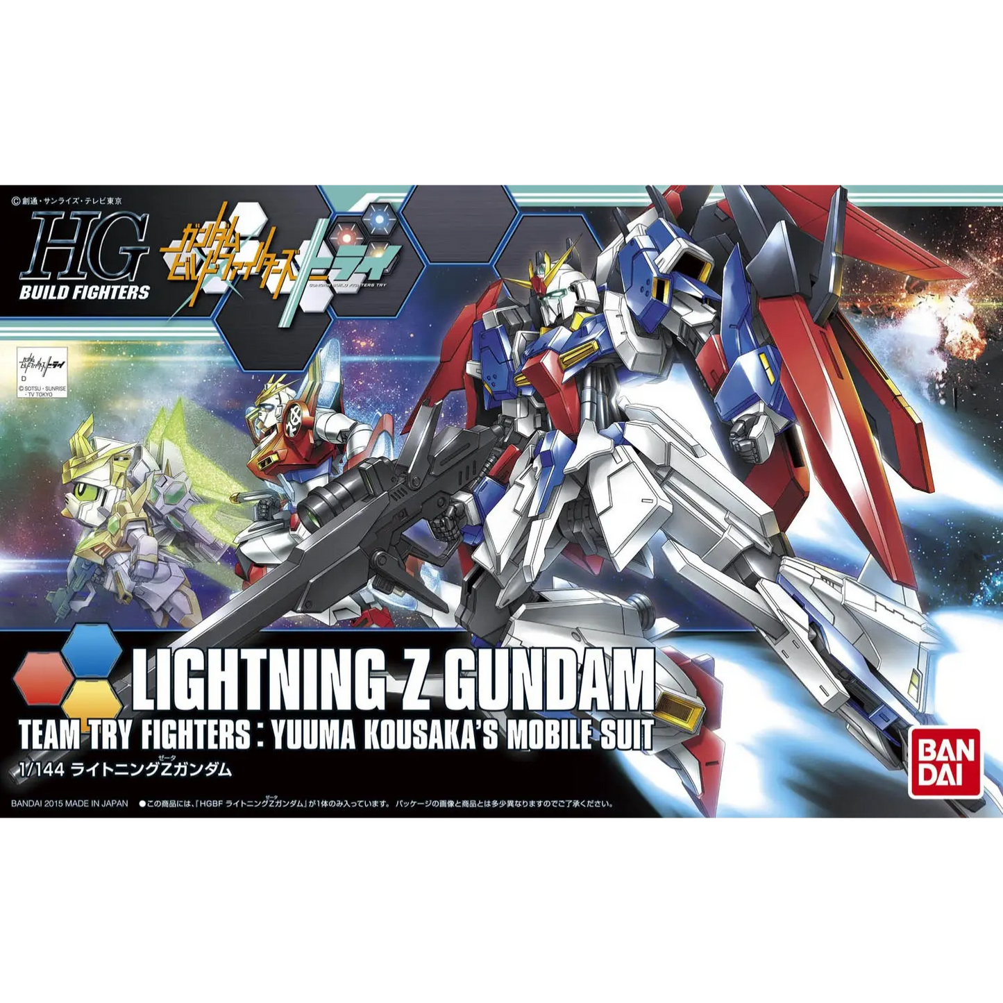 HGBF 1/144 #040 Lightning Z Gundam