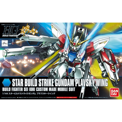 HGBF 1/144 #09 Star Build Strike Gundam Plavsky Wing