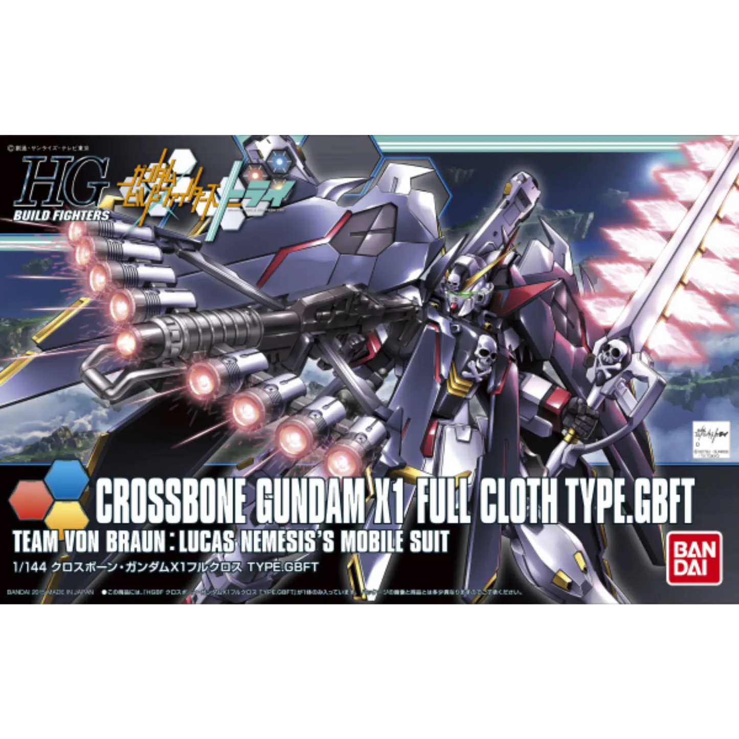 HGBF 1/144 #35 Crossbone Gundam X1 Full Cloth Ver. GBF