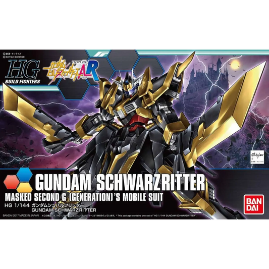 HGBF 1/144 #55 Gundam Schwarzritter