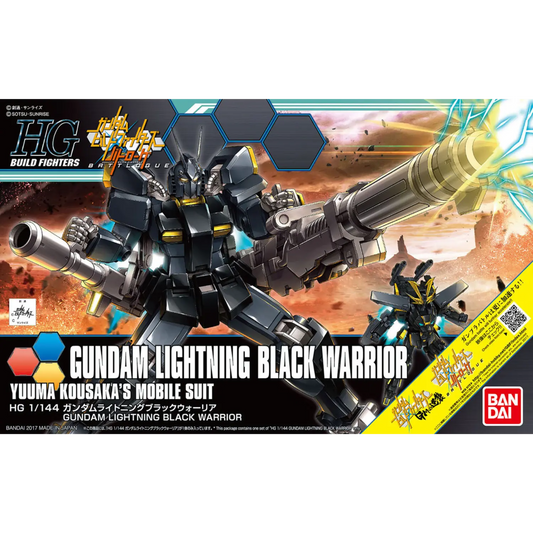 HGBF 1/144 #61 Gundam Lightning Black Warrior