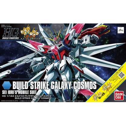 HGBF 1/144 #66 Build Strike Galaxy Cosmos