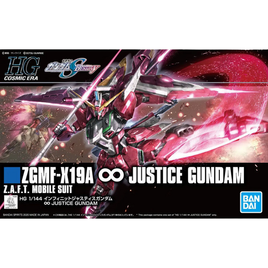 HGCE 1/144 #231 Infinite Justice Gundam