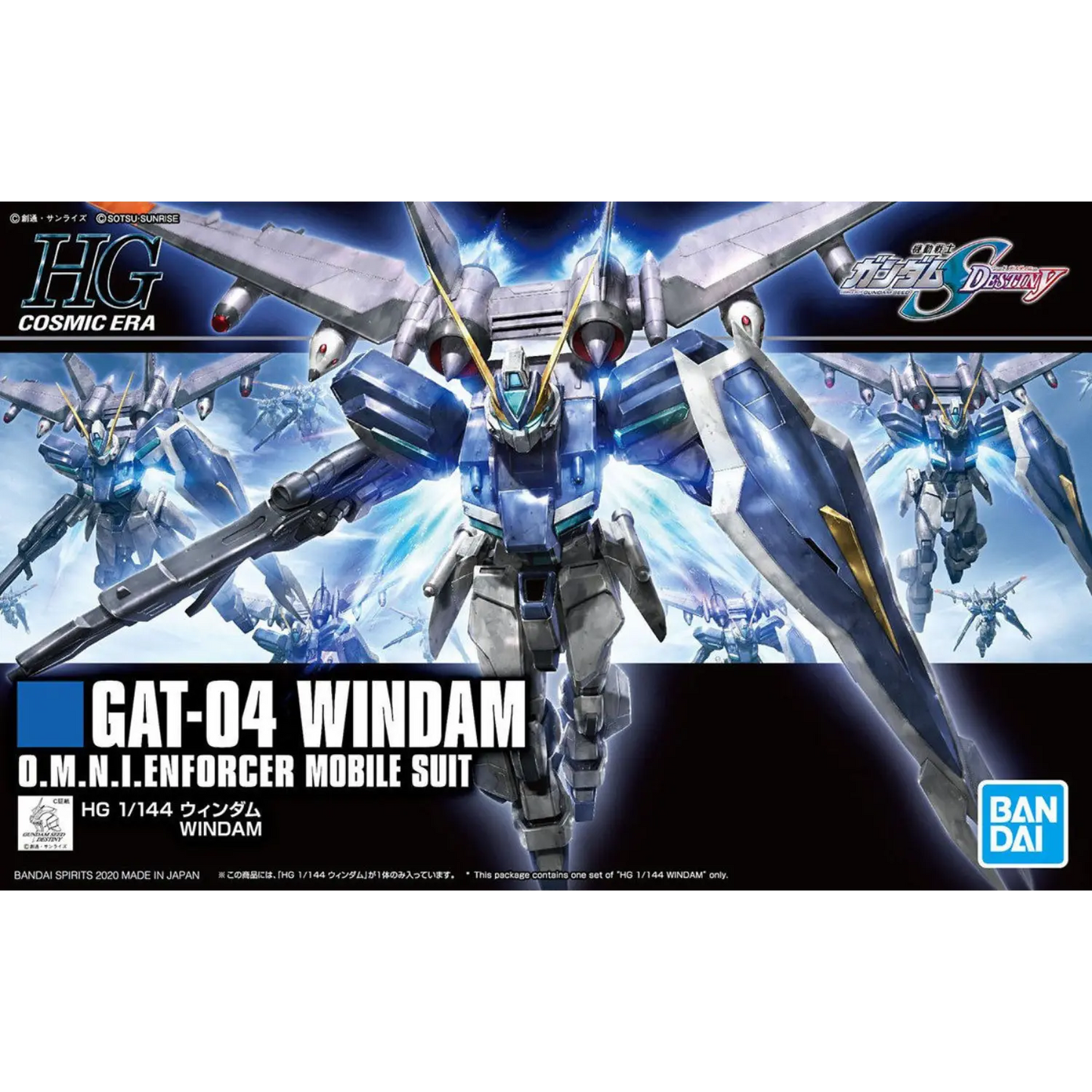 HGCE 1/144 #232 GAT-04 Windam