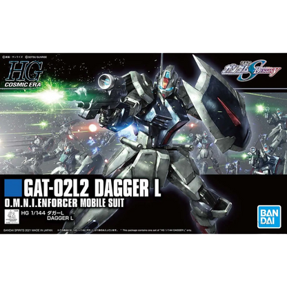 HGCE 1/144 #237 Dagger L