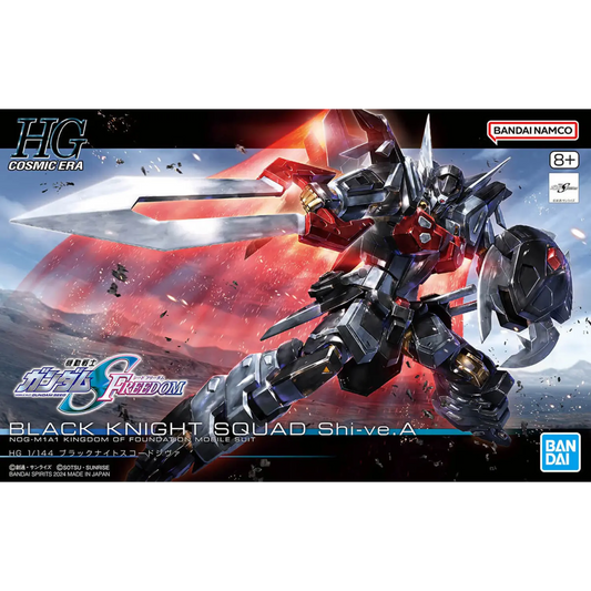 HGCE 1/144 #245 Black Knight Squad Shi-ve.A