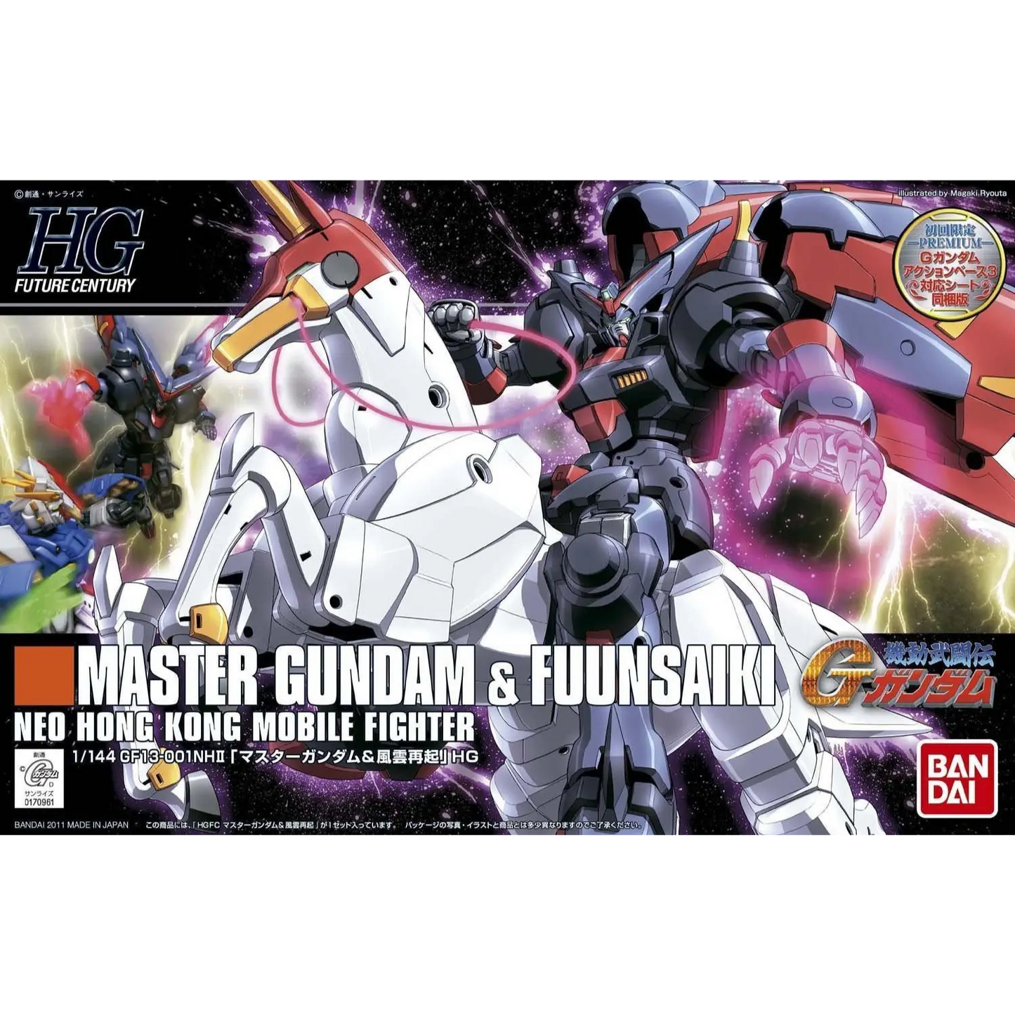 HGFC 1/144 #128 Master Gundam & Fuunsaiki