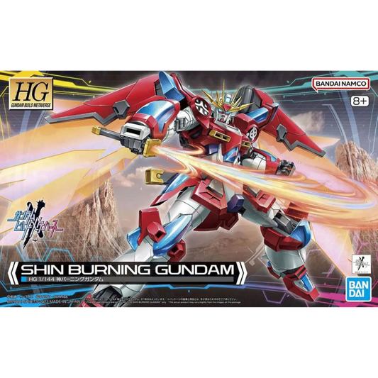 HGGBM 1/144 #4 Shin Burning Gundam