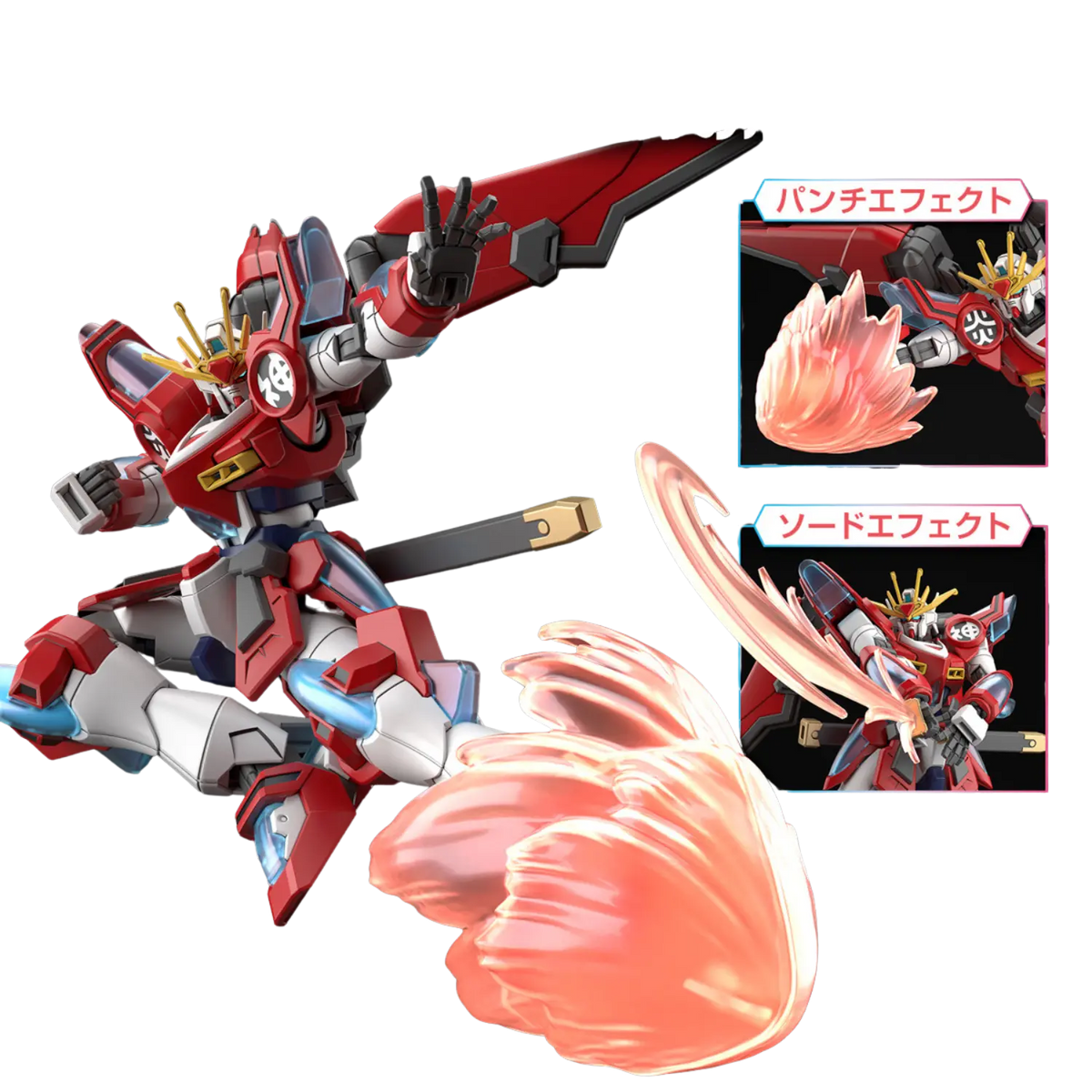 HGGBM 1/144 #4 Shin Burning Gundam, view 6