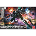 HGIBO 1/144 #024 Julieta's Mobile Reginlaze