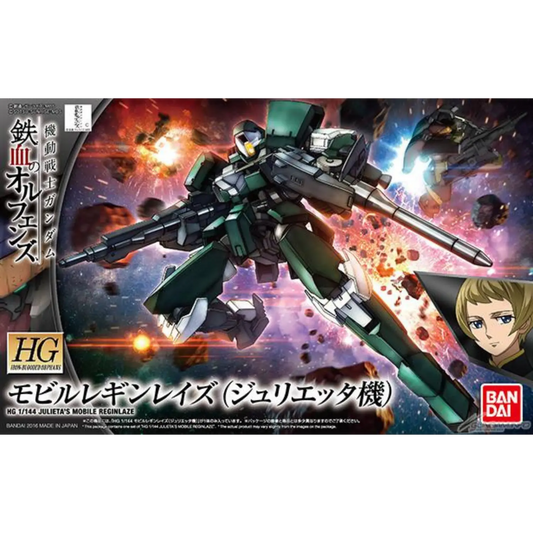 HGIBO 1/144 #024 Julieta's Mobile Reginlaze