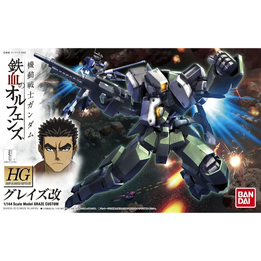 HGIBO 1/144 #04 Graze Custom