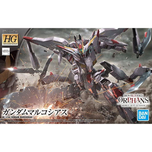 HGIBO 1/144 #040 Gundam Marchosias