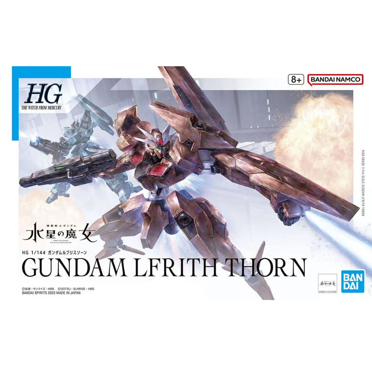 HGTWFM 1/144 #18 Gundam Lfrith Thorn