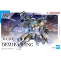 HGTWFM 1/144 #23 Demi Barding