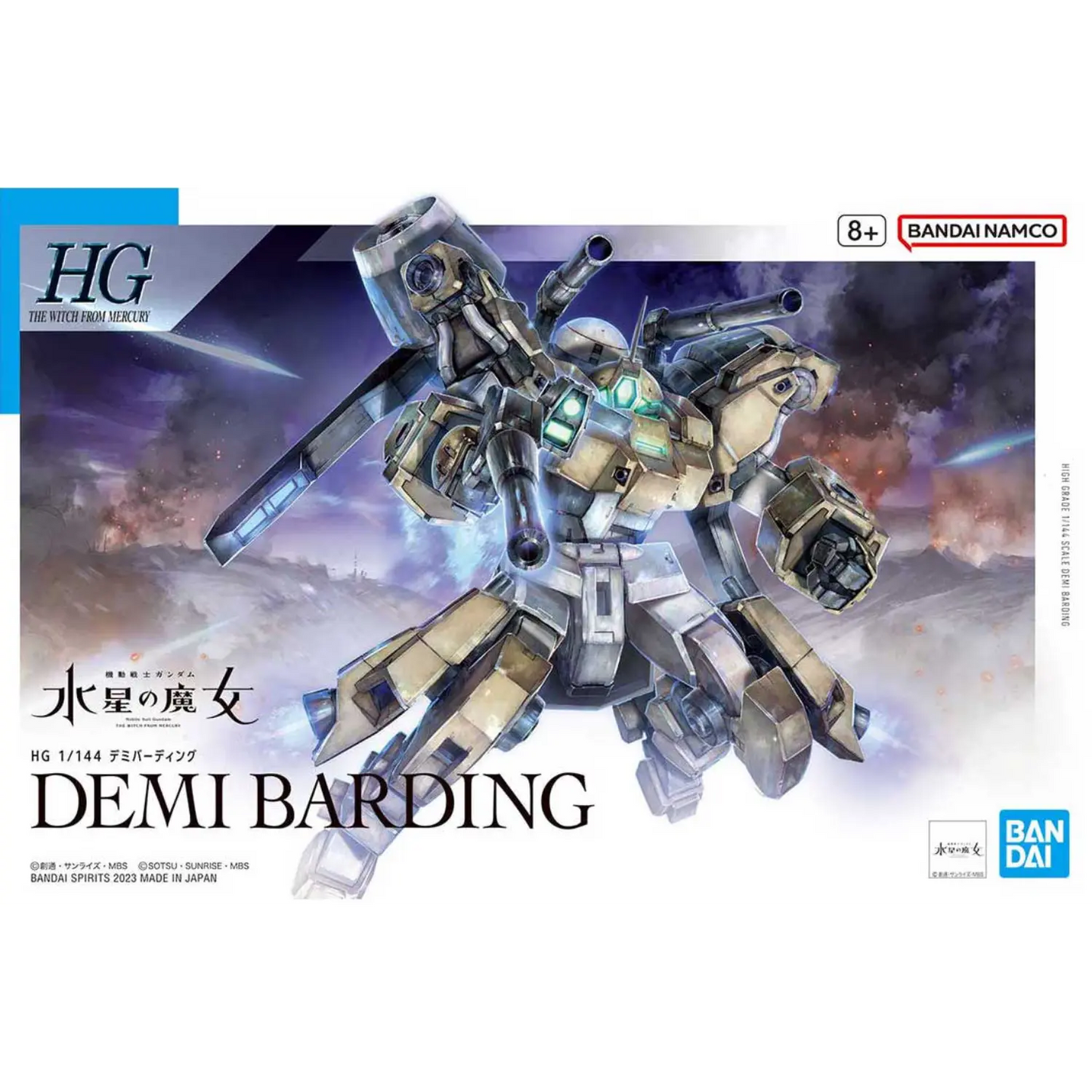 HGTWFM 1/144 #23 Demi Barding