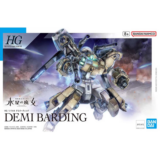 HGTWFM 1/144 #23 Demi Barding